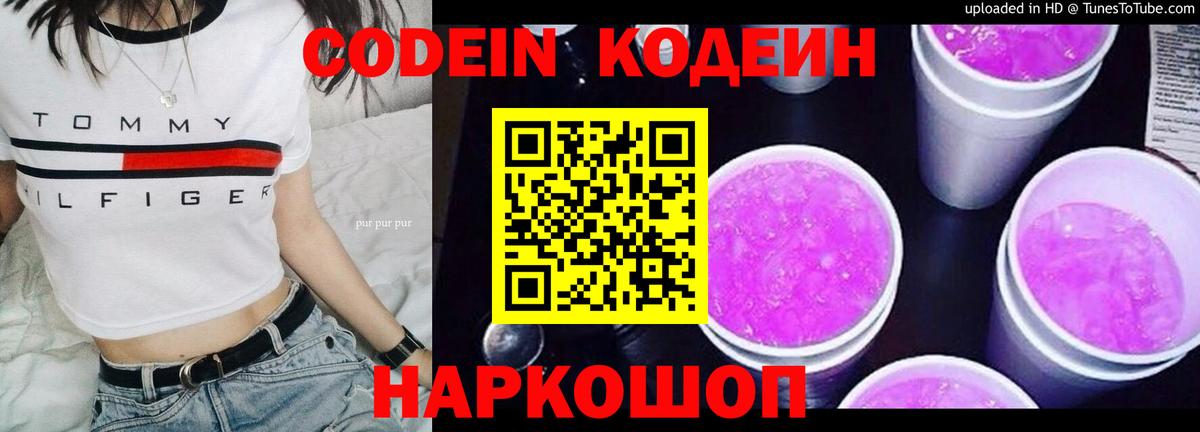 Кокаин Малгобек