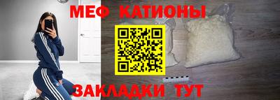 дмт Тверь