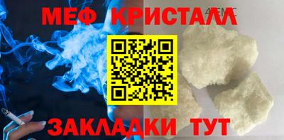 гидропоника Тара