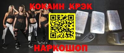 дмт Тверь