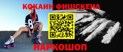 дмт Тверь