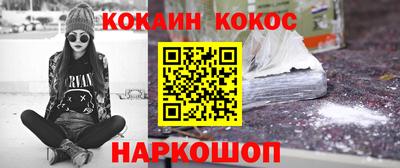 марки lsd Татарск