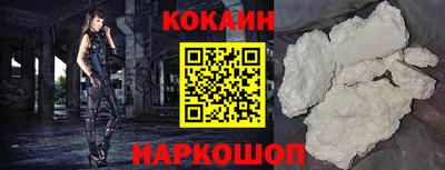 гидропоника Тара