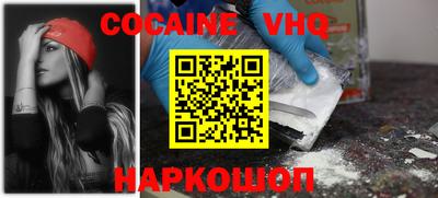 гидропоника Тара