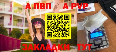 дмт Тверь