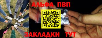 гидропоника Тара
