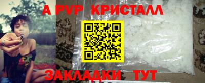гидропоника Тара