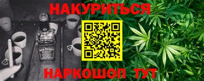 гидропоника Тара
