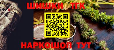 гидропоника Тара