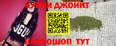гидропоника Тара