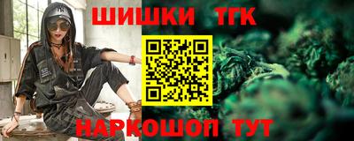 дмт Тверь