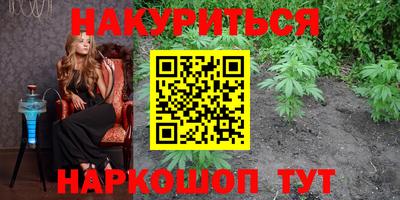 марки lsd Татарск