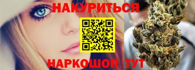 гидропоника Тара