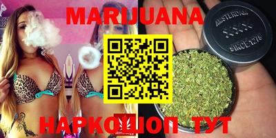марки lsd Татарск