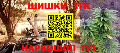 марки lsd Татарск