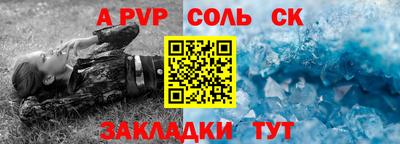 дмт Тверь