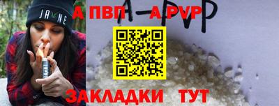 марки lsd Татарск