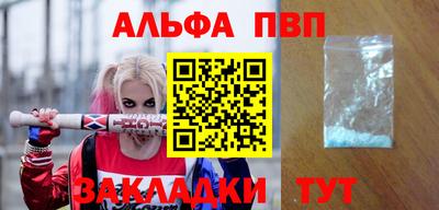 гидропоника Тара
