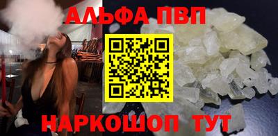 гидропоника Тара