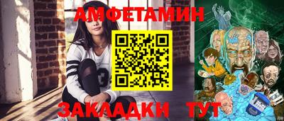 марки lsd Татарск