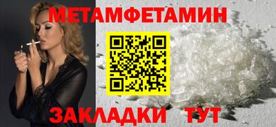 гидропоника Тара