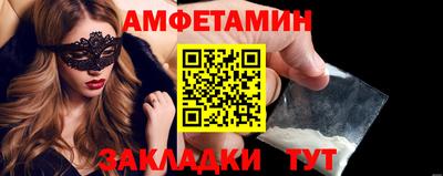 марки lsd Татарск