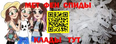 марки lsd Татарск