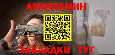 дмт Тверь