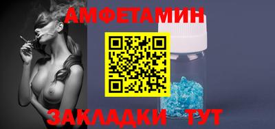 гидропоника Тара