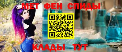 гидропоника Тара
