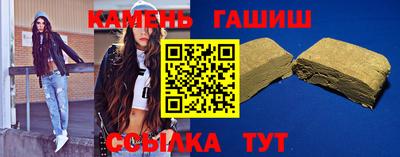 гидропоника Тара