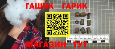 гидропоника Тара