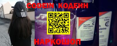 марки lsd Татарск