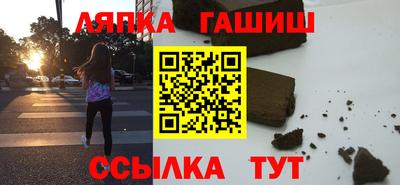 марки lsd Татарск
