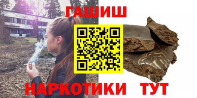 гидропоника Тара