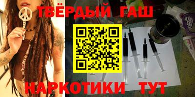 гидропоника Тара