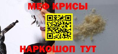 марки lsd Татарск