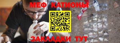 дмт Тверь