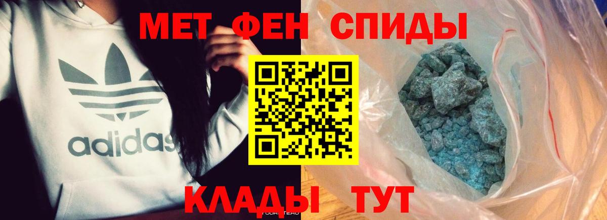 Малгобек  Вход с VPN  Мефедрон кристаллы  ГАШИШ  Кокаин  Гашиш  Бошки Шишки 